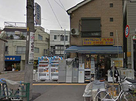 全自動洗濯機買取 液晶テレビ買取