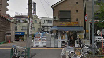 全自動洗濯機買取 液晶テレビ買取